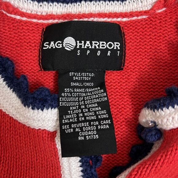 Heart Cardigan Small - Picture 2 of 5